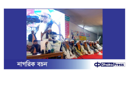 যে কোন মূল্যে দেশের স্বাধীনতা ও সার্বভৌমত্ব নিশ্চিত করতে হবে: প্রফেসর ড. মুহাম্মাদ আসাদুল্লাহ আল-গালিব