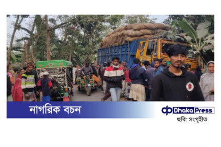 নওগাঁয় ট্রাক-মোটরসাইকেল সংঘর্ষে তিনজন নিহত