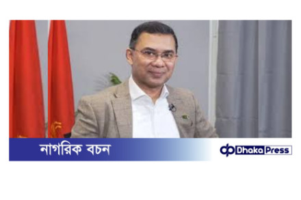 তারেক রহমান পিরোজপুরে রাষ্ট্রদ্রোহিতার মামলায় খালাস পেলেন