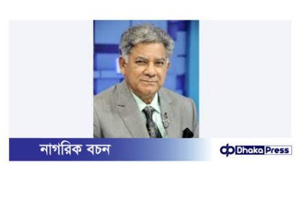 পোশাক খাতে শ্রমিকদের দিয়ে সমস্যা তৈরি করানো হচ্ছে: সাখাওয়াত