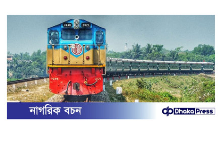 মাধবপুরে ট্রেনের ধাক্কায় ভারসাম্যহীন বৃদ্ধ নিহত।