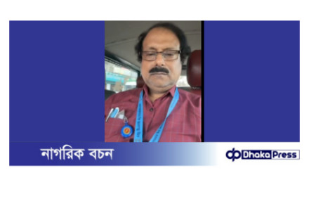 পানি উন্নয়ন বোর্ডের মহাপরিচালক রমজান আলির বিরুদ্ধে ধর্ষণের অভিযোগে মামলা 