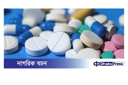 বাংলাদেশ থেকে ওষুধ রপ্তানি হবে পাকিস্তানে