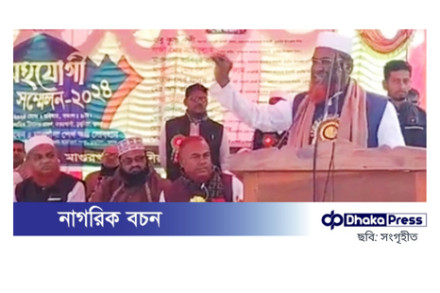 ইসলামের আদর্শ দিয়ে মানুষের মন জয় করতে হবে: জামায়াত সেক্রেটারি