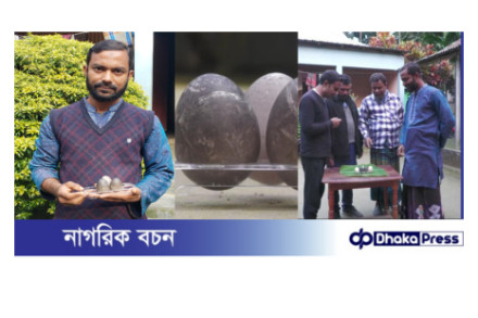 কুড়িগ্রামে কালো ডিম পেড়ে আবারো আলোচনায় পাতিহাঁস