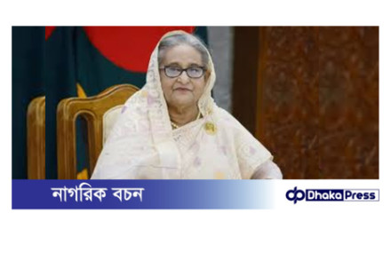 শেখ হাসিনার বিরুদ্ধে ৮০ হাজার কোটি টাকা আত্মসাতের অভিযোগে দুদকের তদন্ত