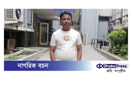 বিজয় দিবসে নিষিদ্ধ সংগঠন ছাত্রলীগের নেতাকর্মীদের নিয়ে বৈঠক, প্যানেল চেয়ারম্যান গ্রেপ্তার