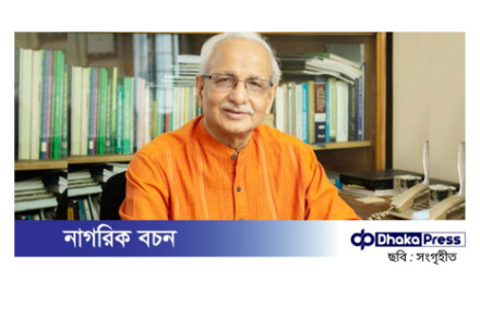 পঞ্চদশ সংশোধনীর রায় ঘোষণা, বদিউল আলম মজুমদারের প্রতিক্রিয়া