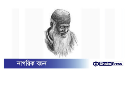 এবার মওলানা ভাসানী নিয়ে সিনেমা, কে হচ্ছেন নায়ক?