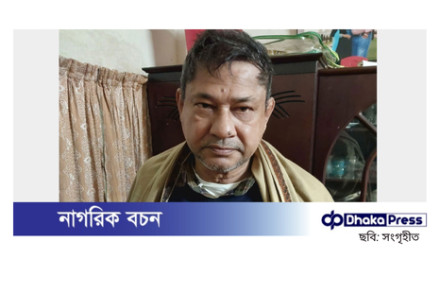 বগুড়া-৬ আসনের সাবেক সংসদ সদস্য রাগিবুল হাসান রিপুক গ্রেপ্তার