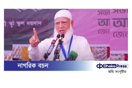 আপনারা আমাদের সাম্প্রদায়িক সম্প্রীতির উপদেশ দিতে আসবেন না, ভারতকে জামায়াত আমির