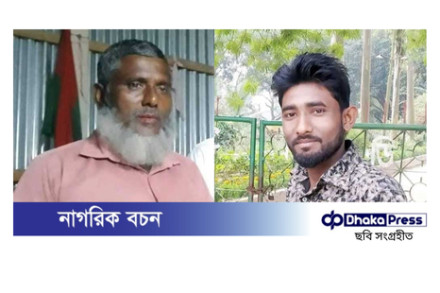 টাঙ্গাইলে সড়ক দুর্ঘটনায় বাবা-ছেলেসহ ৪ জনের মৃত্যু