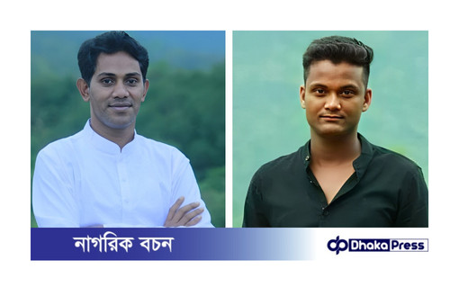 সিলেটের গোয়াইনঘাট সদ্য যুবদল নেতা কাশেমের বিরুদ্ধে নানা অপকর্মের অভিযোগ