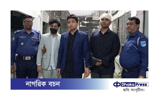 বুয়েট ছাত্রের মৃত্যুর ঘটনায় তিন আসামি ২ দিনের রিমান্ডে