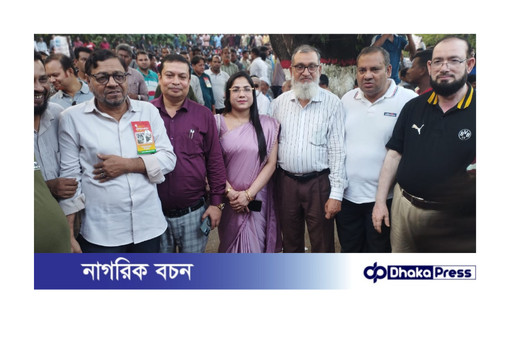 সংবাদ প্রকাশের পর পলাশবাড়ী উপজেলা জাতীয়তাবাদী মহিলা দলের কমিটি স্থগিত!