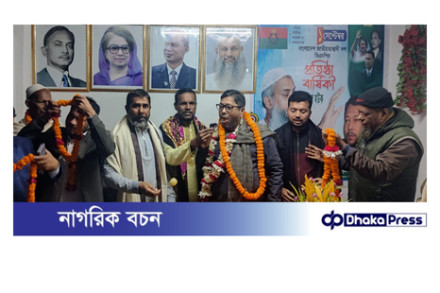 মুরাদনগরে জাতীয়তাবাদী  শ্রমিকদলের জেলা নেতাদের সংবর্ধনা