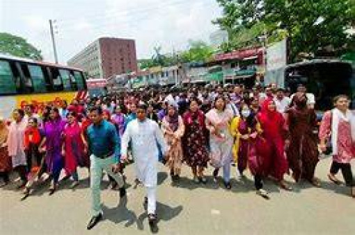 প্রধানমন্ত্রীকে হত্যার হুমকির প্রতিবাদে জবি ছাত্রলীগের বিক্ষোভ