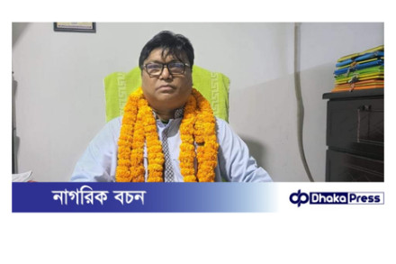 তাসাউফ রিয়েল এস্টেট আকবর ও রাজউকের অথরাইজড অফিসার নুর আলমের ভূয়া নকশায় শতকোটি টাকার বানিজ্য