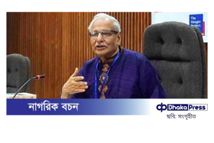 ‘অতীতে যারা নির্বাচনী অপরাধ করেছেন, তাদের শাস্তির মুখোমুখি করা হবে’