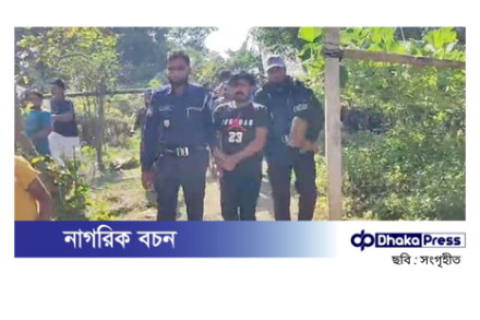 আখাউড়ায় নারীকে পুড়িয়ে হত্যা, যুবক গ্রেপ্তার