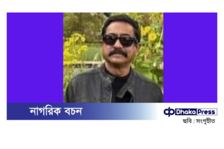 বিয়ের অনুষ্ঠানে এসে গ্রেপ্তার নোয়াখালীর আওয়ামী লীগ নেতা