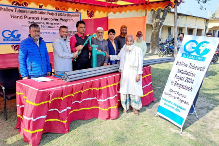 গাইবান্ধার সুবিধা বঞ্চিত ৯৬ পরিবার পেল বিনামূল্যে টিউবয়েল