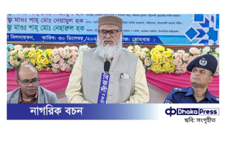 সবার ঐক্যবদ্ধ থাকা অত্যন্ত গুরুত্বপূর্ণ: ধর্ম উপদেষ্টা