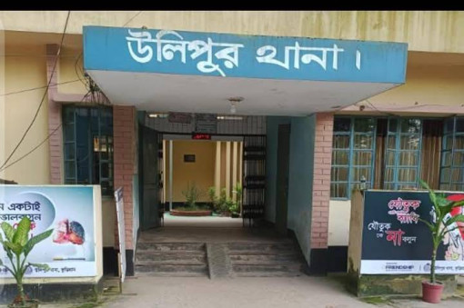 যুবদল নেতা হত্যাকে কেন্দ্র করে বিএনপির পাল্টাপাল্টি মামলা