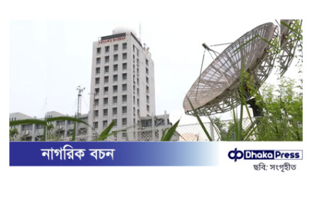 বৃষ্টি ও শৈত্যপ্রবাহের নতুন বার্তা