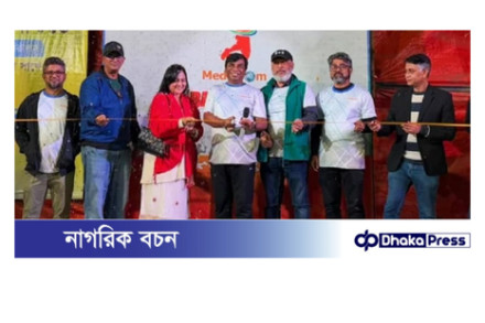 মিডিয়া কম ব্যাডমিন্টন টুর্নামেন্ট ২০২৫ এর উদ্বোধন