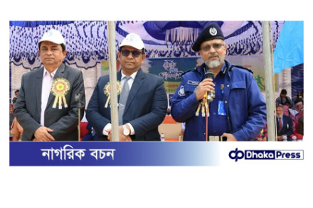 ময়মনসিংহ শহীদ সৈয়দ নজরুল ইসলাম কলেজের বার্ষিক ক্রীড়া  প্রতিযোগিতা-২০২৫ অনুষ্ঠিত 