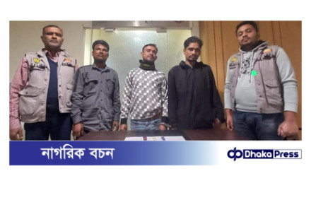 ডাকাতির প্রস্তুতিকালে দেশীয় অস্ত্রসহ পেশাদার ডাকাত দলের ৩ সদস্যকে গ্রেফতার করেছে ডিবি-মিরপুর