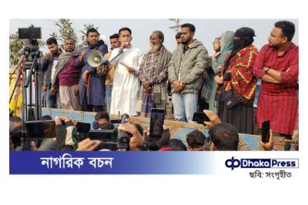 জাতীয় নাগরিক কমিটির মুখ্য সংগঠক সারজিস আলম জানিয়েছেন, দেশের সিএনজি ও বাসস্ট্যান্ডগুলোতে এখনও চাঁদাবাজি চলছে।