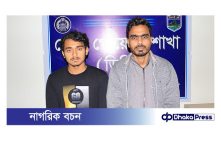 চাঁপাইনবাবগঞ্জে আলোচিত দুই কিশোর হত্যা মামলার প্রধান আসামিসহ গ্রেপ্তার ২