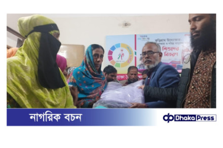 কুড়িগ্রামে উদ্যোক্তা সংগঠনের উদ্যোগে শীতবস্ত্র বিতরণ