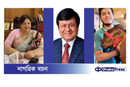 ছাগলকাণ্ডের আলোচিত মতিউর ও তার স্ত্রী গ্রেপ্তার