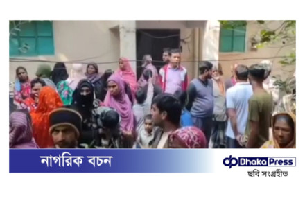 ঘিওরে ক্যানসার আক্রান্ত গৃহকর্ত্রীকে গলাকেটে হত্যা