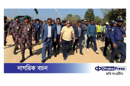 বিলোনিয়া ও রামগড় স্থলবন্দর সংক্রান্ত কমিটি গঠন