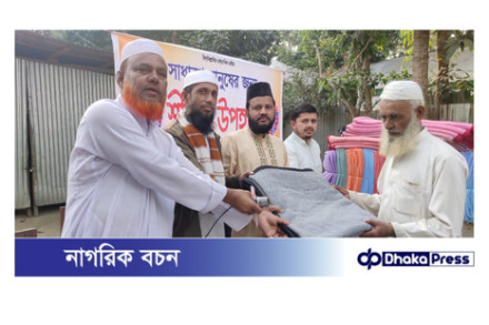 রায়পুরায় অসহায় শীতার্তদের মাঝে  কম্বল বিতরণ করেন নজরুল ইসলাম 