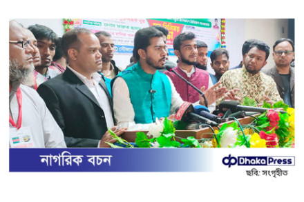 সীমান্তবর্তী মানুষকে সামরিক প্রশিক্ষণ দেওয়ার অনুরোধ জানালেন নুর