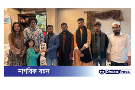 সালাউদ্দিন চৌধুরী সাথে গাজীপুর বৈষম্য বিরোধী ছাত্রদের সদ্য অনুমোদিত কমিটি সৌজন্য সাক্ষাৎ 