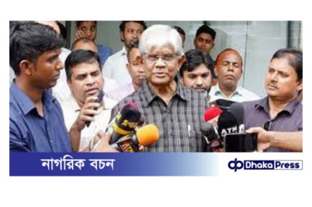 কর্মসংস্থান ব্যাংককে গ্রাহকদের সুখে-দুঃখে পাশে থাকার আহ্বান: অর্থ উপদেষ্টা