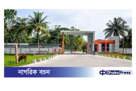 পটুয়াখালী পুলিশ লাইনের ব্যারাক নারী পুলিশ কনস্টেবলের ঝুলন্ত মরদেহ উদ্ধার