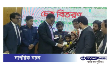 নওগাঁয় গণঅভ্যুত্থানে শহীদদের পরিবারকে আর্থিক সহায়তা প্রদান