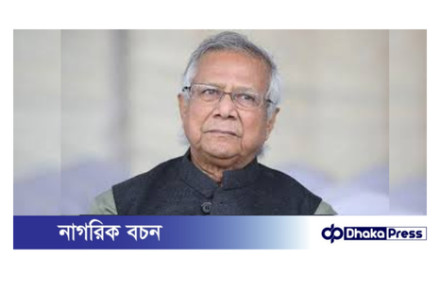 শহীদ আসাদ স্মরণীয় মুক্তিকামী মানুষের প্রতীক: প্রধান উপদেষ্টা