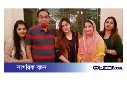 কুমিল্লায় বাহার পরিবারের সাড়ে ৭২ কোটি টাকার অবৈধ সম্পদ