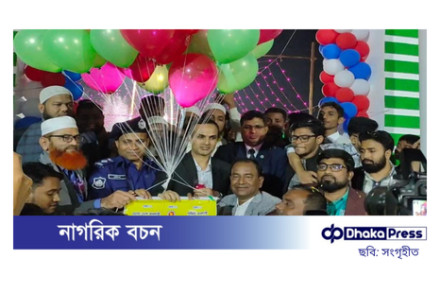 চাঁদপুরে তারুণ্য উৎসব উপলক্ষে মাসব্যাপী মেলার জমকালো উদ্বোধন