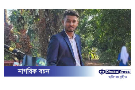 বিয়ের ৩ দিন পর মোটরসাইকেল দুর্ঘটনায় প্রাণ হারালেন যুবক