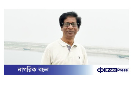 আগে দরকার সাংবাদিকদের সংস্কার