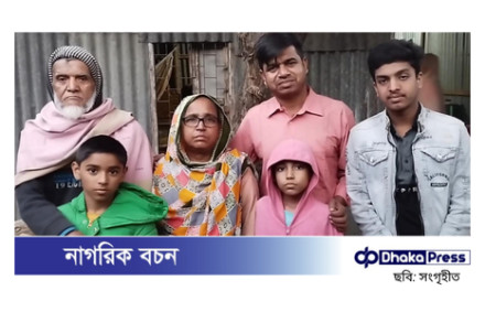 ১৬ বছর পর বাড়িতে তারিফুল, স্বজনদের চোখে অশ্রু ও আনন্দ